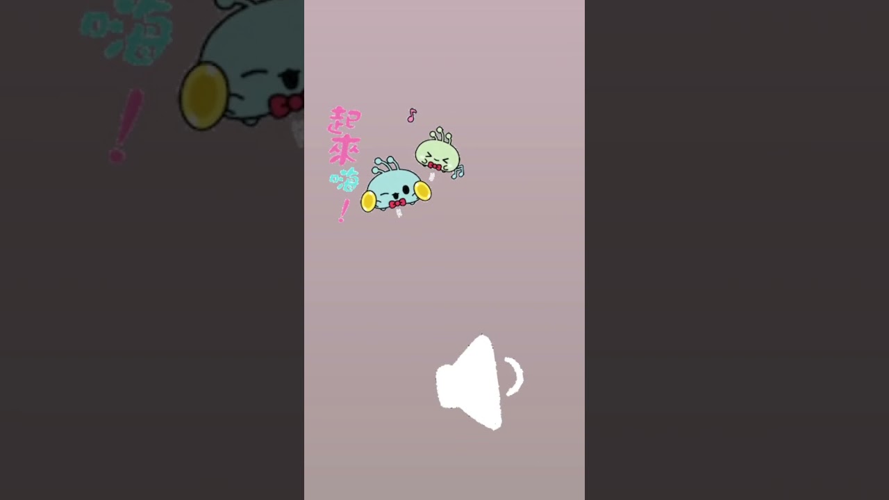 kuru - rewired (unreleased snippet) *out now*