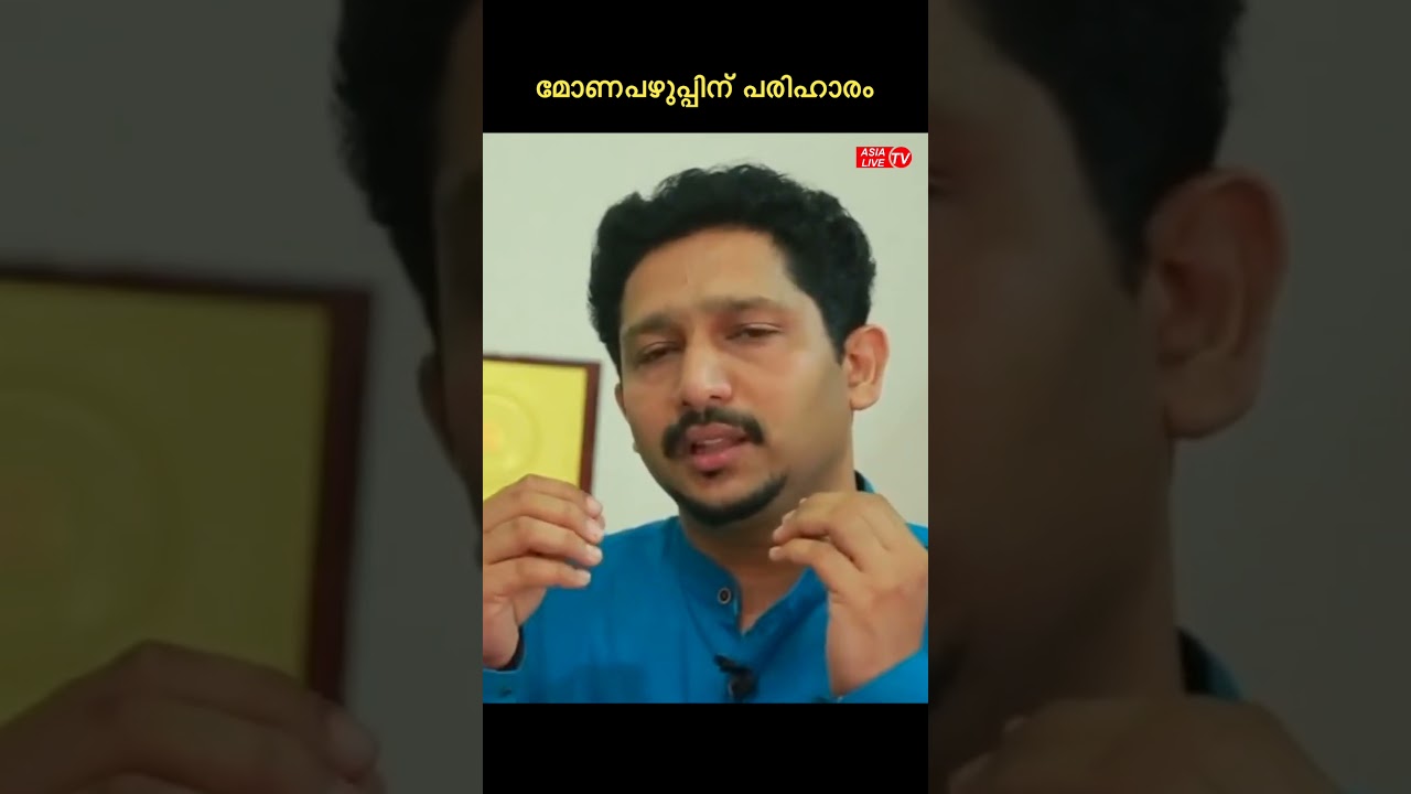 Gum Disease Solutions – How to Treat & Prevent Gum Problems