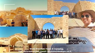 AVDAT NATIONAL PARK || ISRAEL TOUR 2023