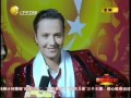 VITAS - ТВ репортаж / Liaoning TV report