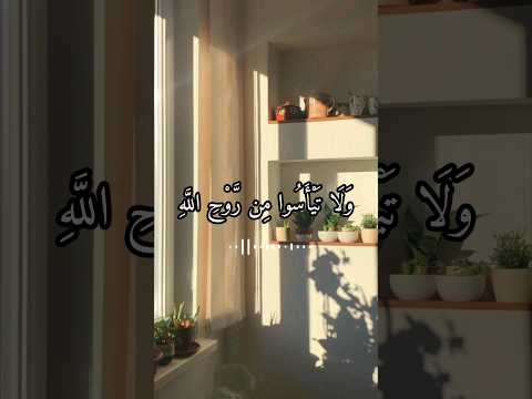 فتره و هتعدي تحفيز Motivation تحفيزي Motivational تحفيز الذات الله Foryou Fyp Tiktok 