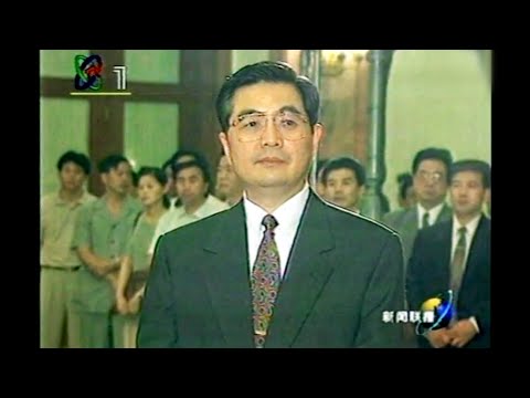 中国政府代表团赴港出席香港政权交接仪式前夕党和国家领导人为代表团送行，江泽民在送行仪式上指出香港回归祖国是永载中华史册的民族盛事，李鹏等代表团成员出席 乔石李瑞环朱鎔基刘华清胡锦涛荣毅仁等前往送行。