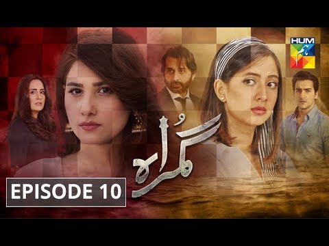 Gumraah — Episode 10