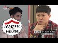 Seung Gi "Can I speak in Japanese a little more?" [Master in the House Ep 16]