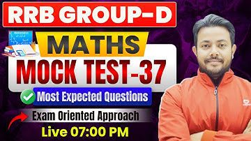RAILWAY MATHS #MOCKTEST || RAILWAY GROUP-D MATH || SHORT TRICKS | BEST CONCEPT | ROSHAN MISHRA SIR