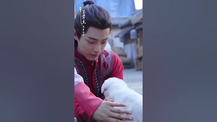 The Longest Promise 《玉骨遥》 drama douyin [2023.07.10] Xiao Zhan 肖战, Ren Min & cute puppy - DayDayNews