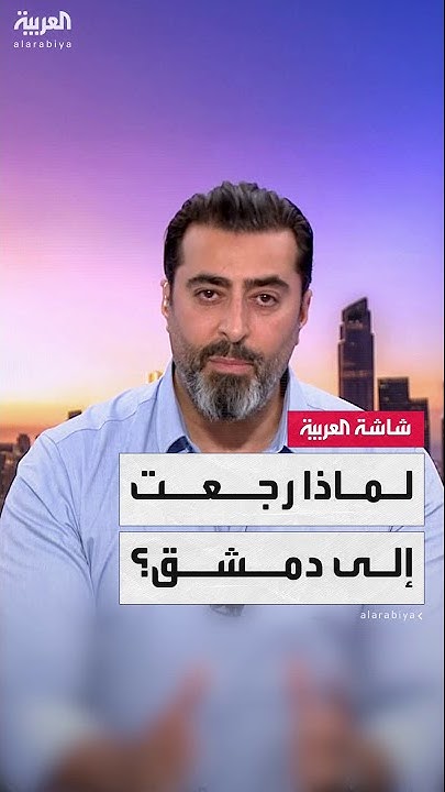    :         
 - نشر قبل 10 دقيقة