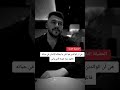 الحقيقة الثابتة هي أن الوالدين هو أغلى ما يمتلكه الإنسان في حياته فاللهم عمرا طويلا لأمي وأبي