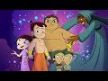 chhota bheem jadui duniya magical world