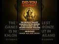 🌍 DID YOU KNOW? World’s Tallest Bronze Ganesha Statue is in Thailand, Not India! 🇹🇭✨