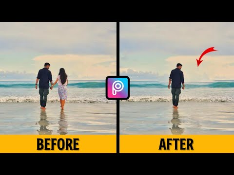 Video: How To Remove Sides In A Photo