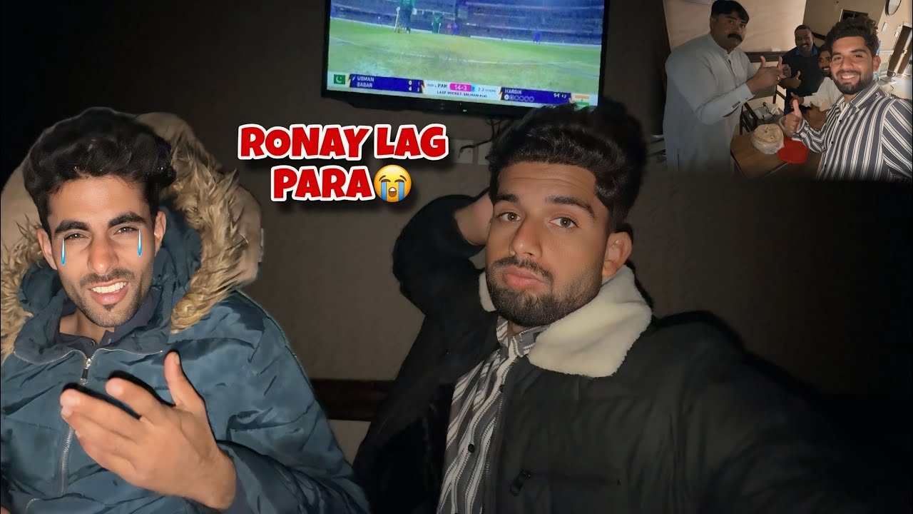 Pakistan Lost The Big Match 😢Ronay Lag Para😭 Salary Ki Party  #Mrhamza