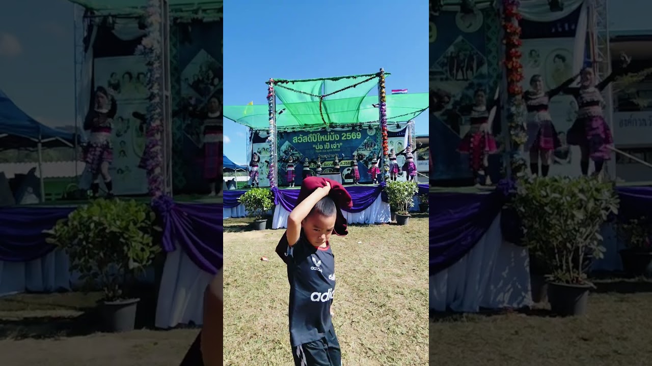 Tshiab peb caug/บ้านนาป่าแฉก