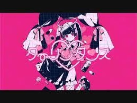 【初投稿】一般人が-ダーリンダンス-歌ってみた