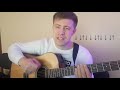 РАЗБОР🎸 ТЫ ГОВОРИШЬ (YOU SAY) - M Worship (Lauren Daigle)  АККОРДЫ, БОЙ