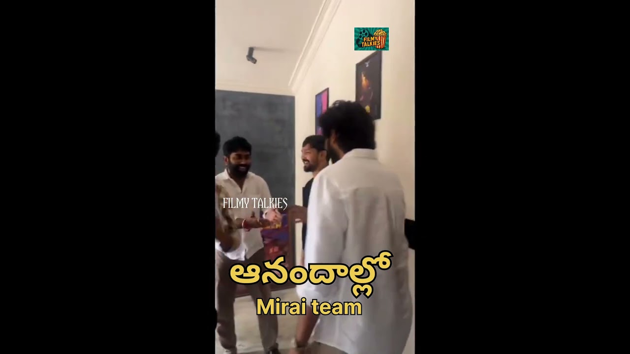 Mirai blockbuster celebrations 