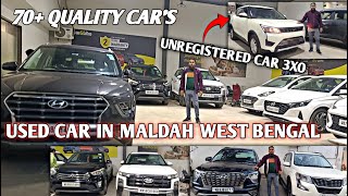 UNREGISTERED CAR | USED CAR IN Malda Town West Bengal | ₹99,000/- Guarantee | HUGE STOCK | Car &amp;Bike