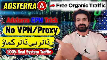 Adsterra Earning Tricks In 2026 | Adsterra Direct Link Earning Trick | Adsterra High CPM Work