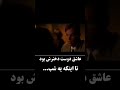 قسمتي از فيلم چوپان خوب با حضور آنجليناجولي 