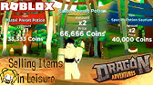 roblox dragon adventures meet the developers w mummazing