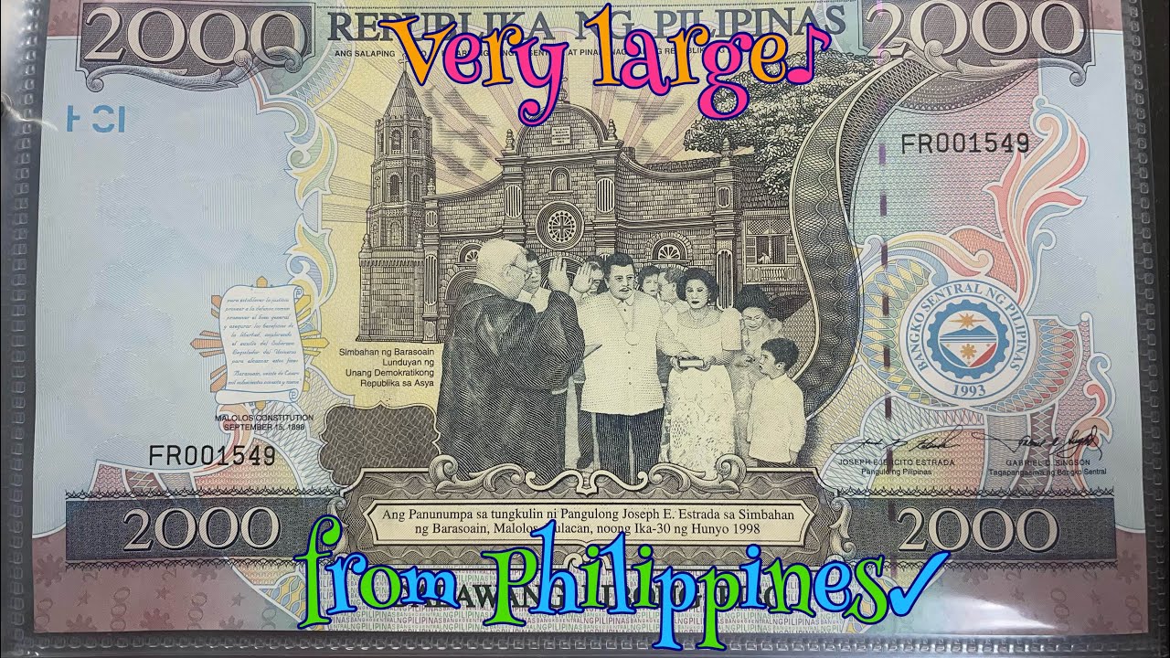 菲律宾独立100周年纪念钞（Philippines 2000 Pesos