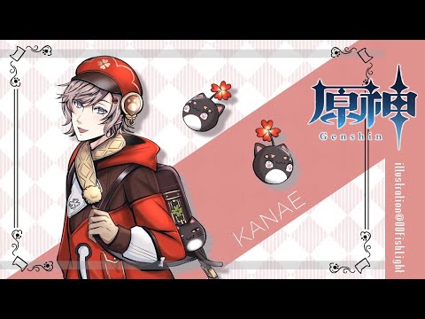 原神 ｜今日のデイリー消化編です。【にじさんじ/叶】