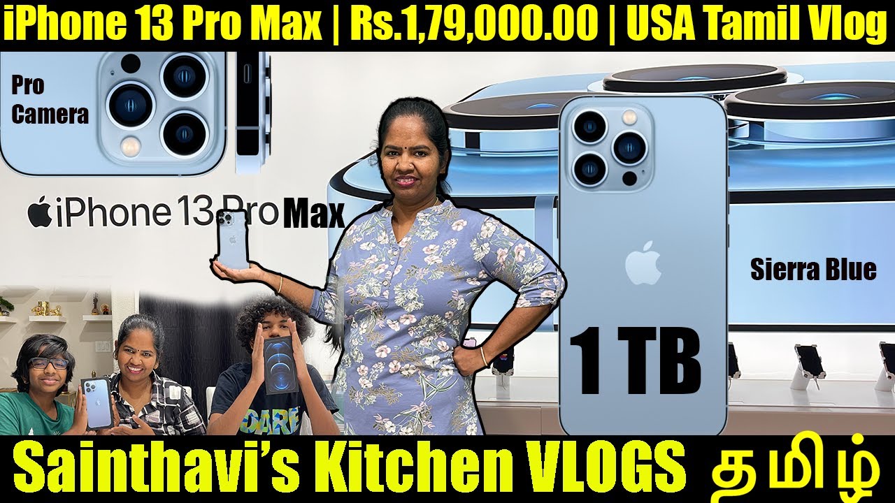 iPhone 13 Pro Max 1TB | Unboxing | USA 