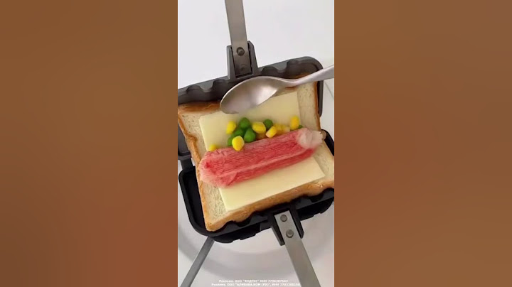 Сэндвичница Вау 😍 Помню у моей бабушки была такая. Вкус у таких сэндвичей просто потрясающий👍🏻 #ozon