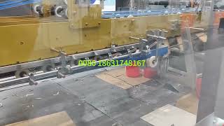 Auto printing double FFG case maker