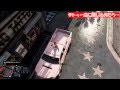 【GTA5】友人をタトゥー店に閉じ込めたら…