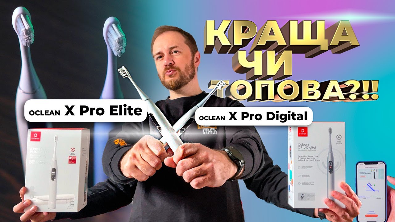 Oclean X Pro Elite Review - YouTube