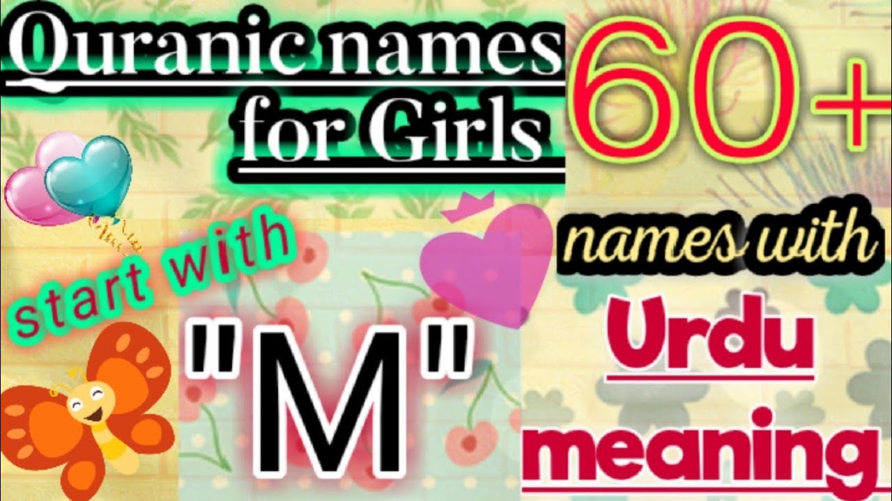 Quranic Names For Girls With M YouTube Quranic Names For Girls With M YouTube