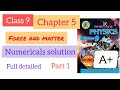 physics class 9 chapter 5 solve numericals / forces and matter #physicsnotes #sindhtextbook  #guess