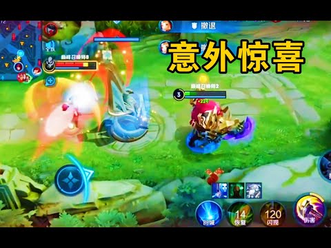 孙策：这龙是反甲抢的 我真的只是路过