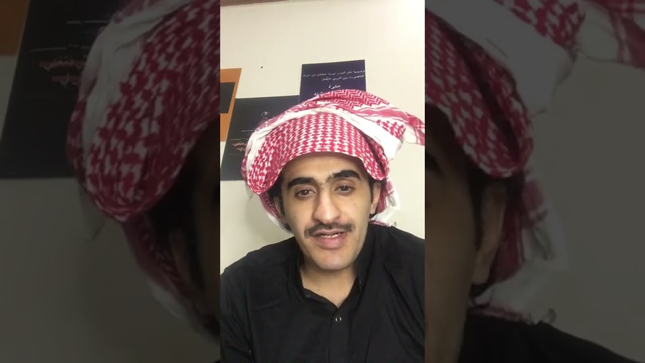 والله سوالف ماتوقع تعجبكم 🤒