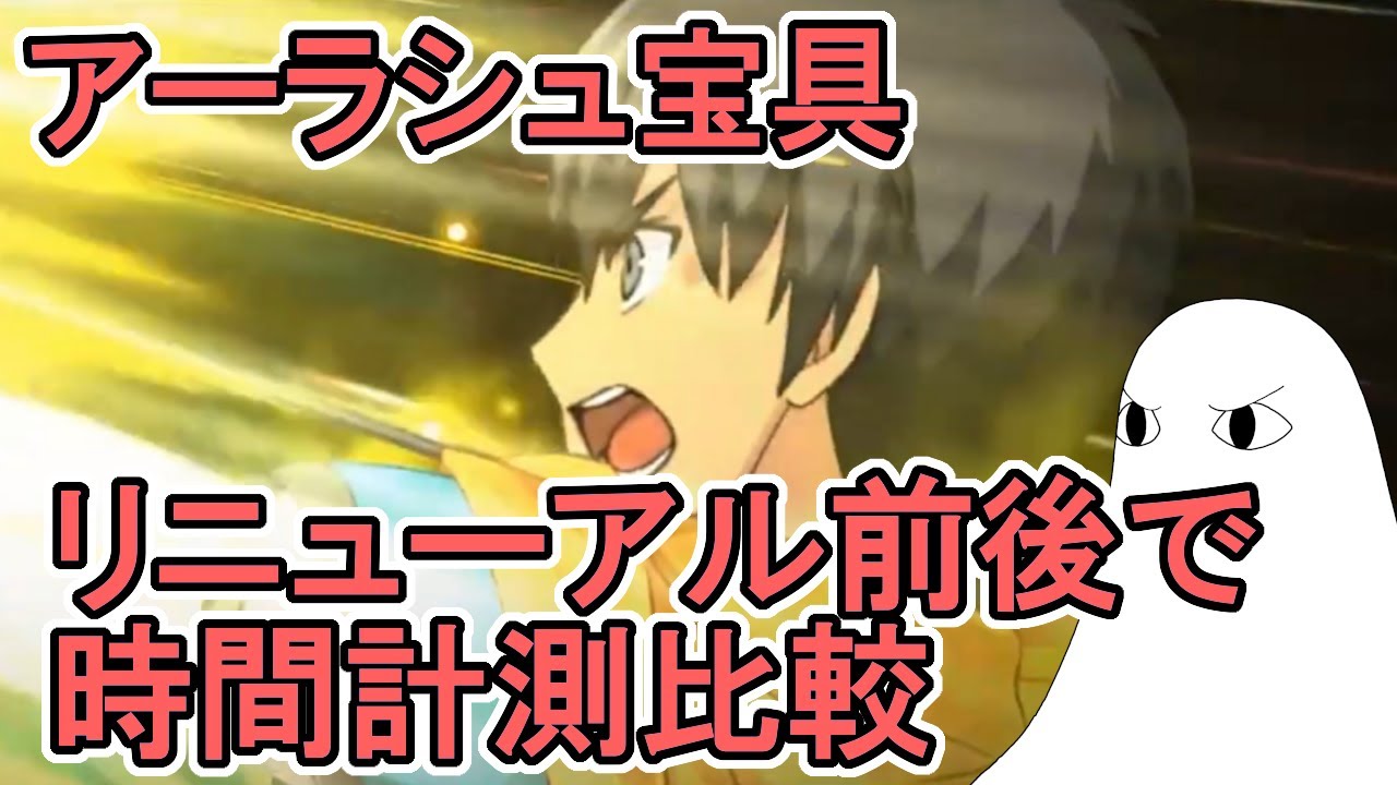 FGO アクリルブロック オベロン 夏祭り フェス サマーフェスティバル