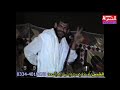 Shakir shuja abadi poetry  16  5995  mhfil e mushaira  al shamus studio vehowa