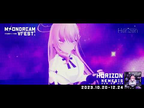 夢境V派對 Moondream VFest. ⌇涅默Nemesis