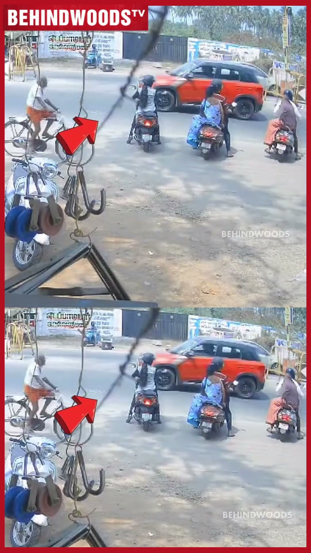 'அவசர படாத மா..இரு போகாத..' ? நடுரோட்டில் நொடியில் நடந்த பரபரப்பு...