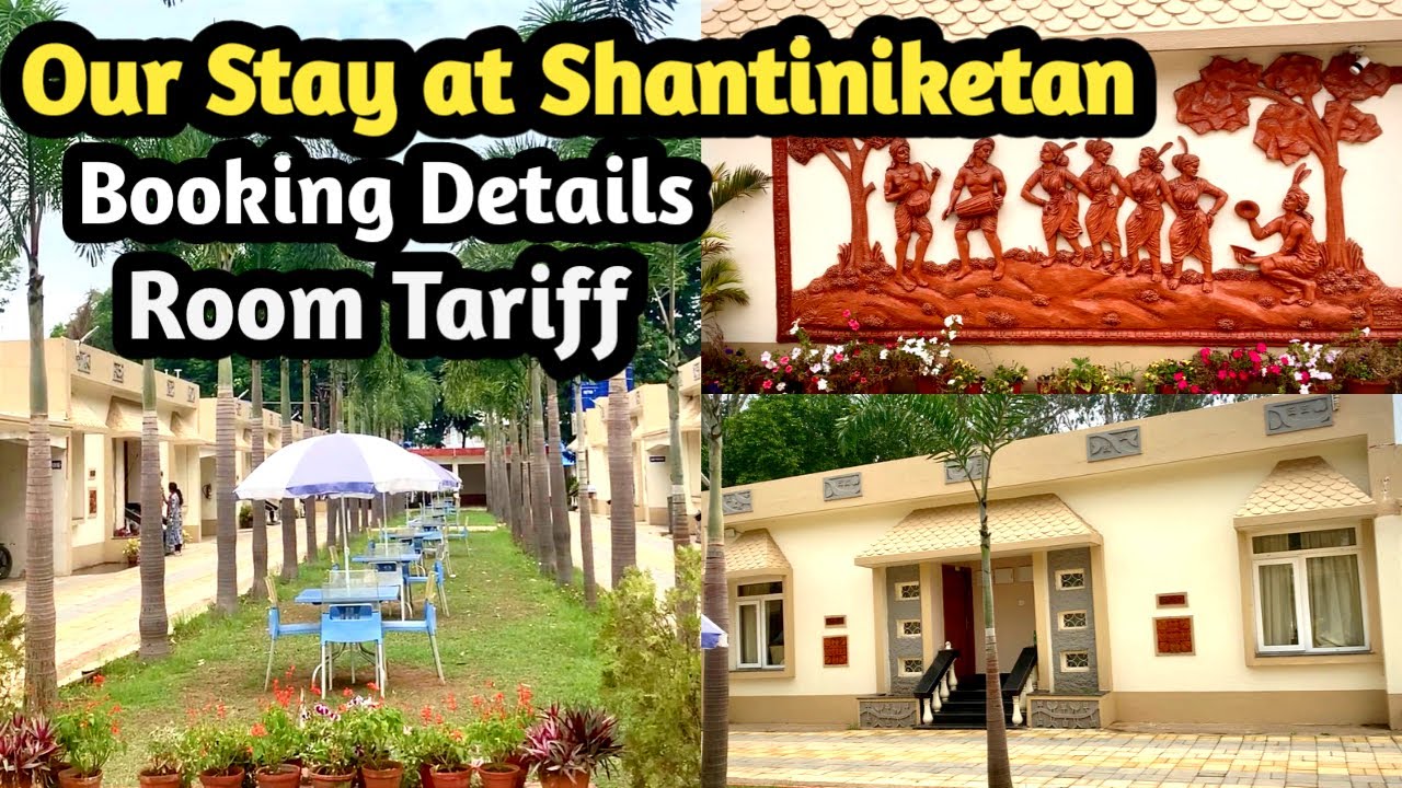 Shantobitan Tourist Lodge, Bolpur | Shantiniketan Tourist Lodge | Complete Review | Tariff | Food