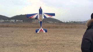 extreme extra91 da 70 first flying2