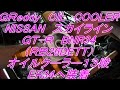 13段オイルクーラー＃２ＧＲeddy　OIL　COOLER　ＲＢ26DETT