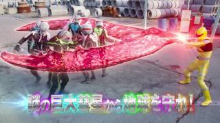 『劇場版　仮面ライダーエグゼイド／宇宙戦隊キュウレンジャー THE MOVIE』（仮）特報映像