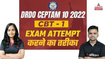 DRDO CEPTAM 10 TIER 1 Preparation | Exam Attempt करने का तरीका