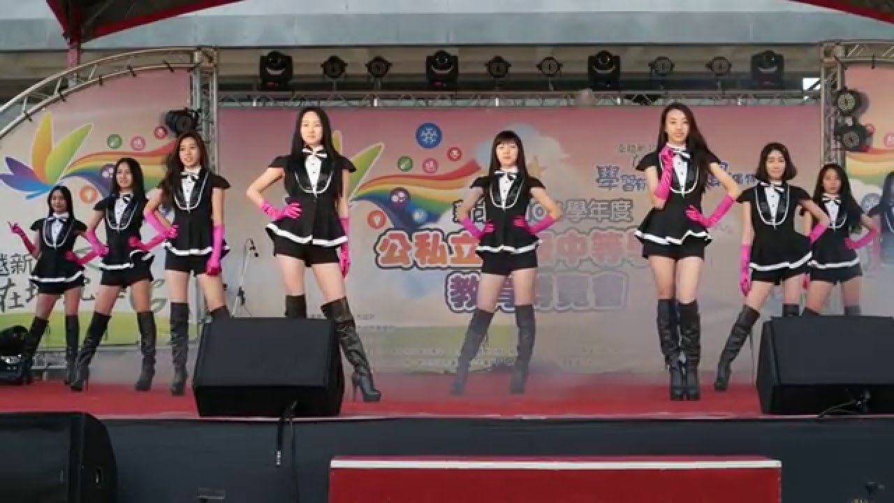 104學年度新北市公私立高中職博覽會