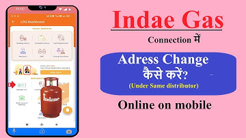 How to change address in Indane gas connection online || Indane gas me address kaise change kare ||