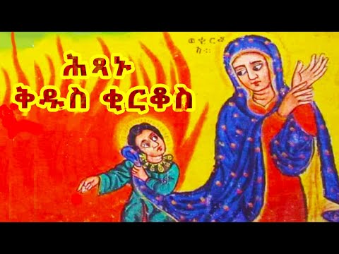 ቪዲዮ: ሞክሲ 2 ፊልም ይኖራል?