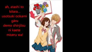 SpecialThanks Love good time Ookami shojou to Kuro ouji Op Full lyrics chords