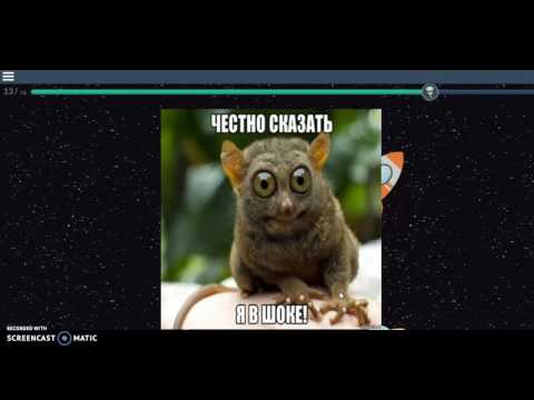 გეოგრაფიის ტესტი