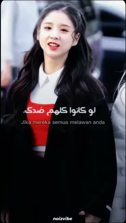 Story Wa Hadal Ahbek(Rapa papa parapa) cewek cantik🥰🥰
